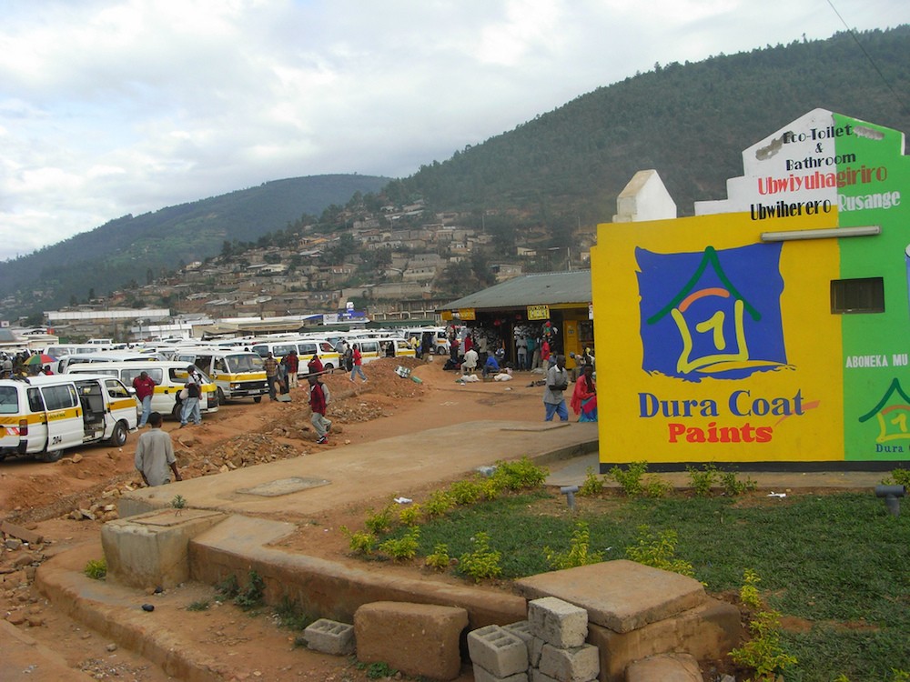 REC Kigali.jpg
