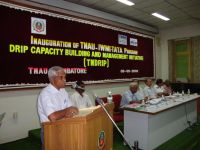 2-Inauguration_of_the_TNDRiP_Program_in_Coimbatore_9-9-2009