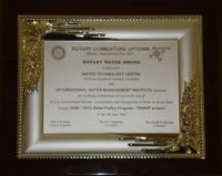 2-Rotary_Water_Award_2