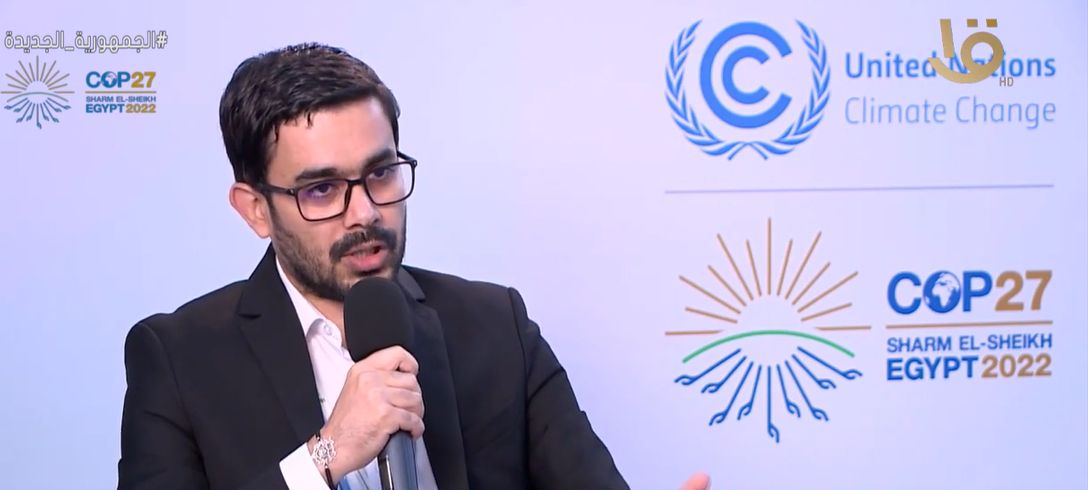 TR: COP27 – Interview with Youssef – Regional TV