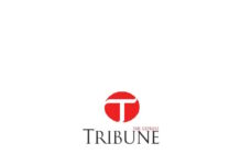 Tribune Pakistan logo