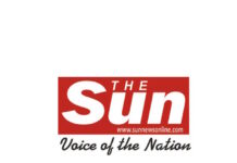 Sun Nigeria logo