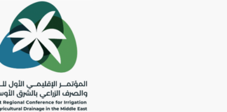 The First Regional Conference on Irrigation and Agricultural Drainage in the Middle East