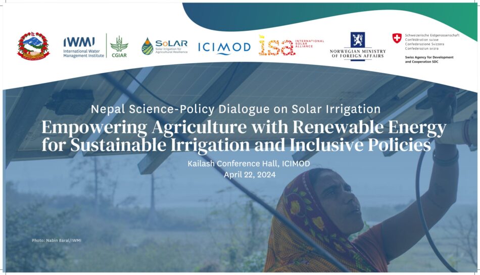 Nepal Science-Policy Dialogue on Solar Irrigation