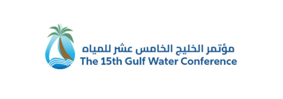 15th Gulf Water Conference